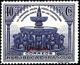 Spain - 1931 - UPU - 40 CTS - Azul - España, UPU - Edifil 625 - Fuente de los Leones Alhambra Granada - 0